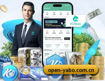 亚博平台 APP